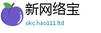 王中王493333WWW马头诗且香港资料免费长期公开